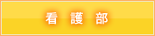 Ō암