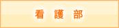 Ō암