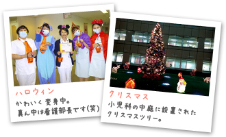 イベント写真