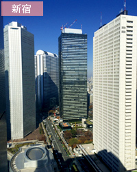 新宿