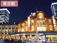 東京駅