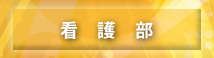 Ō암
