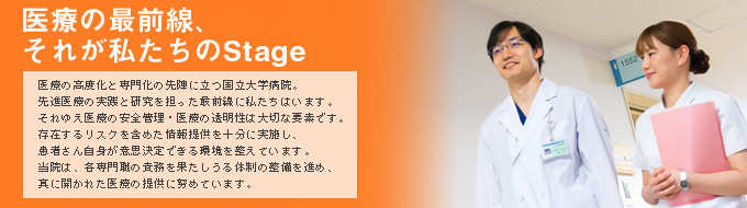 Â̍őOAꂪStage