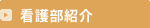 Ō암Љ
