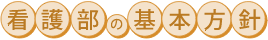 Ō암̊{j