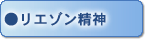 G]_