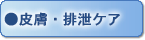畆ErPA