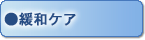 ɘaPA