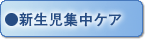 VWPA