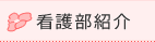 Ō암Љ