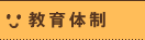 ̐