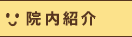 @Љ
