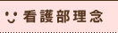 Ō암O