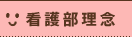 Ō암O