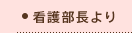 Ō암