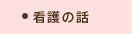 Ō̘b