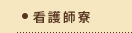 Ōt